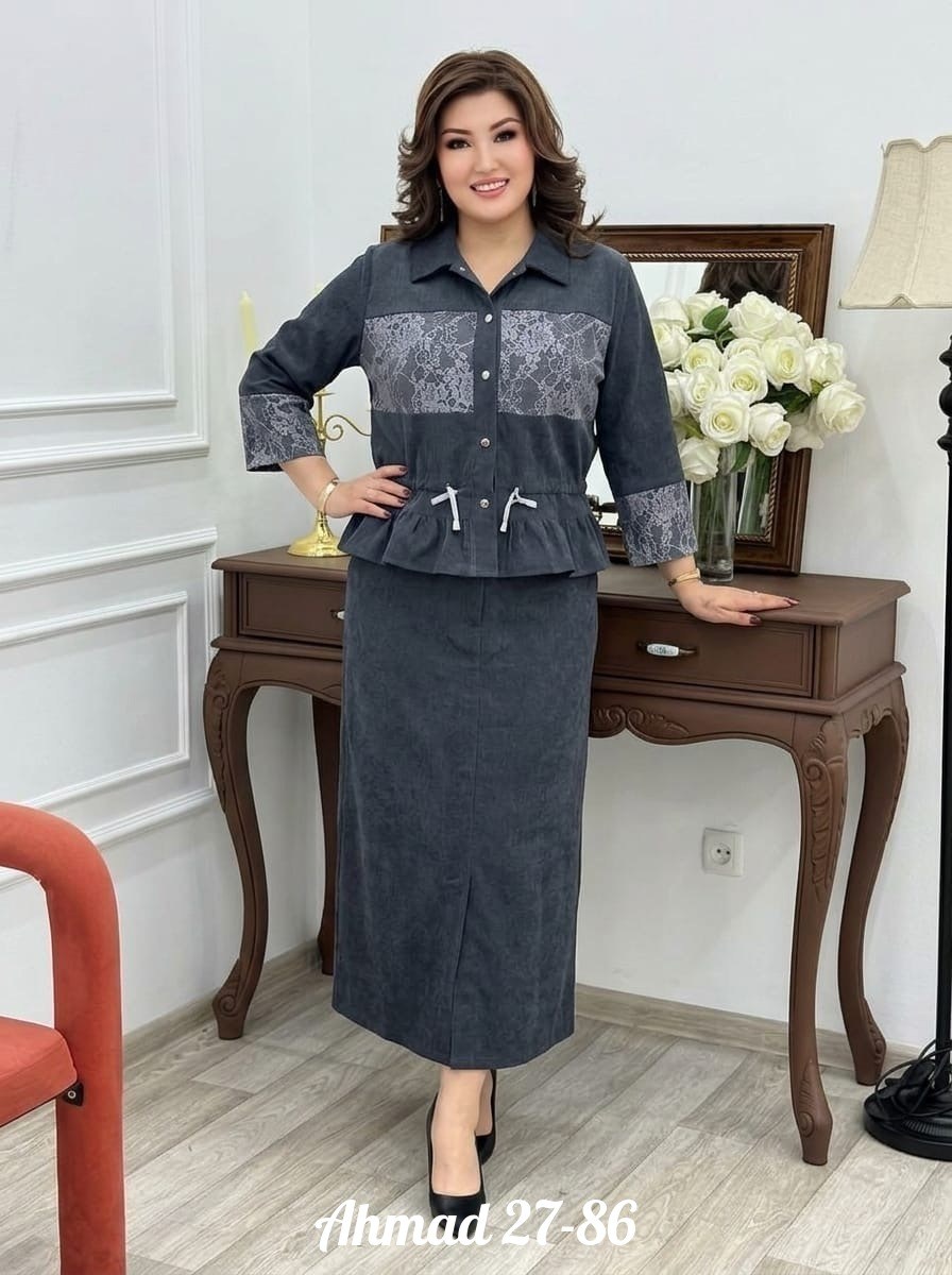 костюм юбочный,женские костюмы с юбкой,костюм женский тройка,костюм с юбкой,костюм деловой