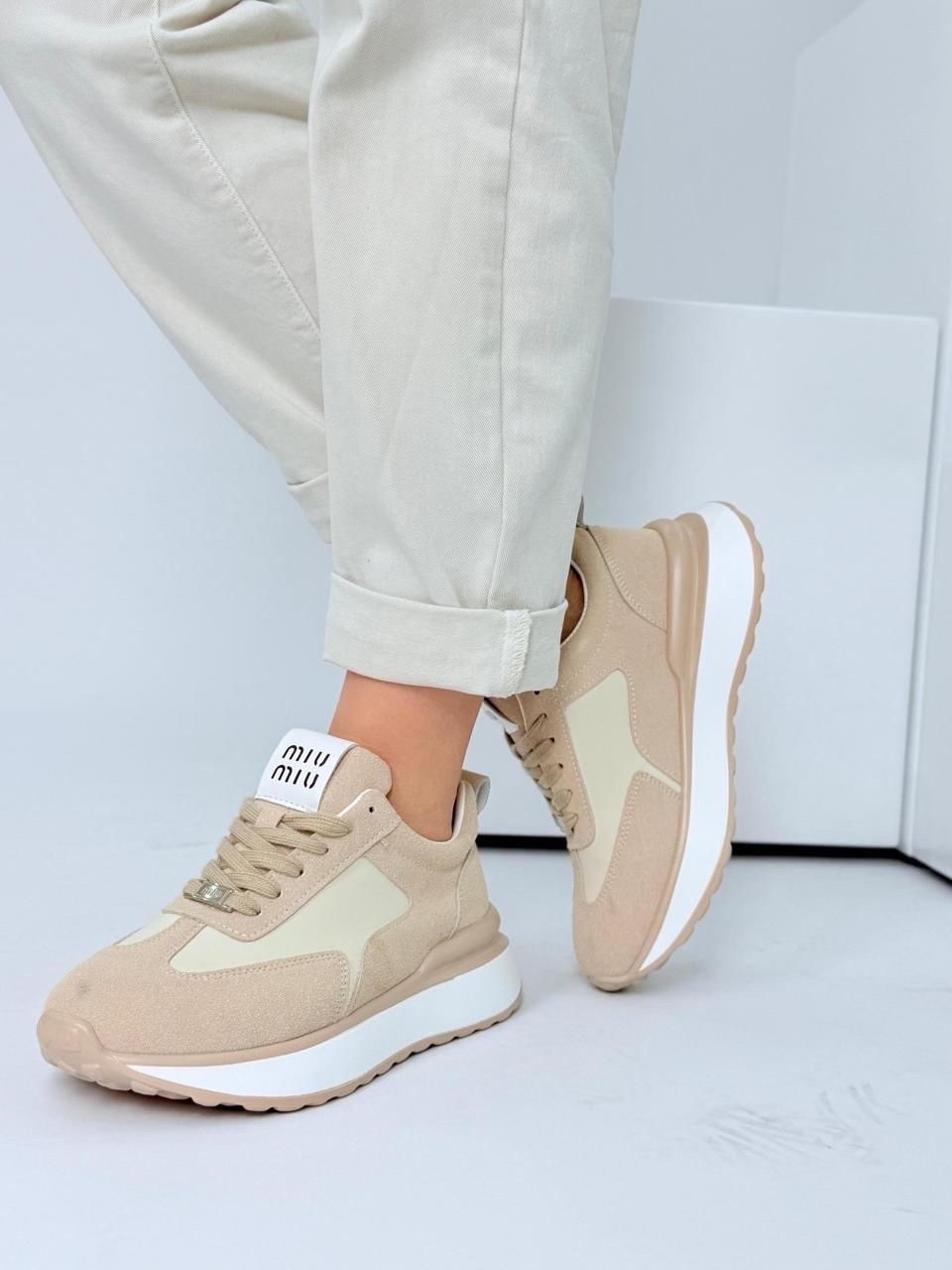 кроссовки женскиe,,бежевые кроссовки,повседневные кроссовки,кроссовки для женщин