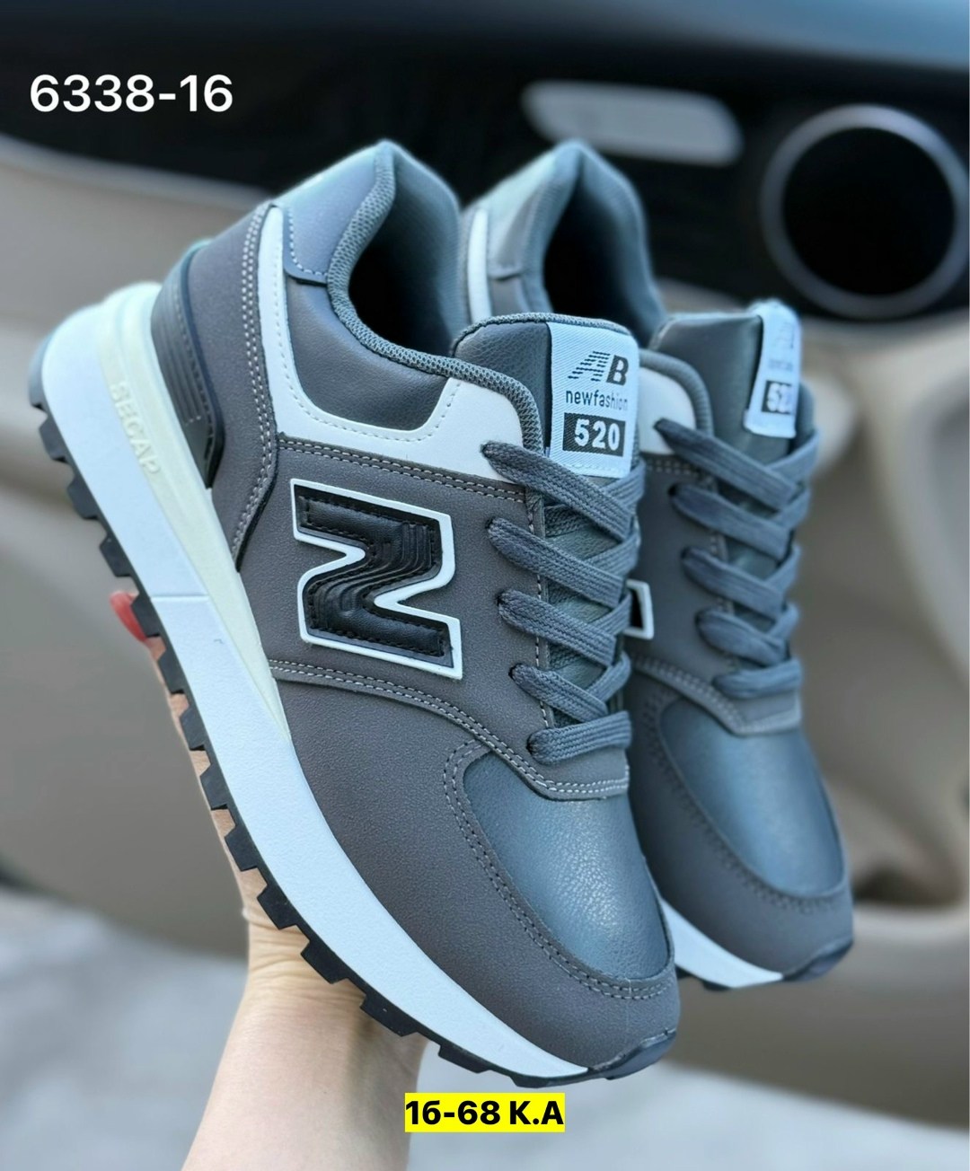 кроссовки,женские кроссовки,кроссовки new balance,кроссовки new balance 574,кроссовки женские и мужские