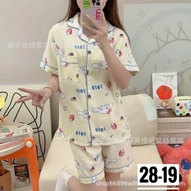 Домашняя одежда