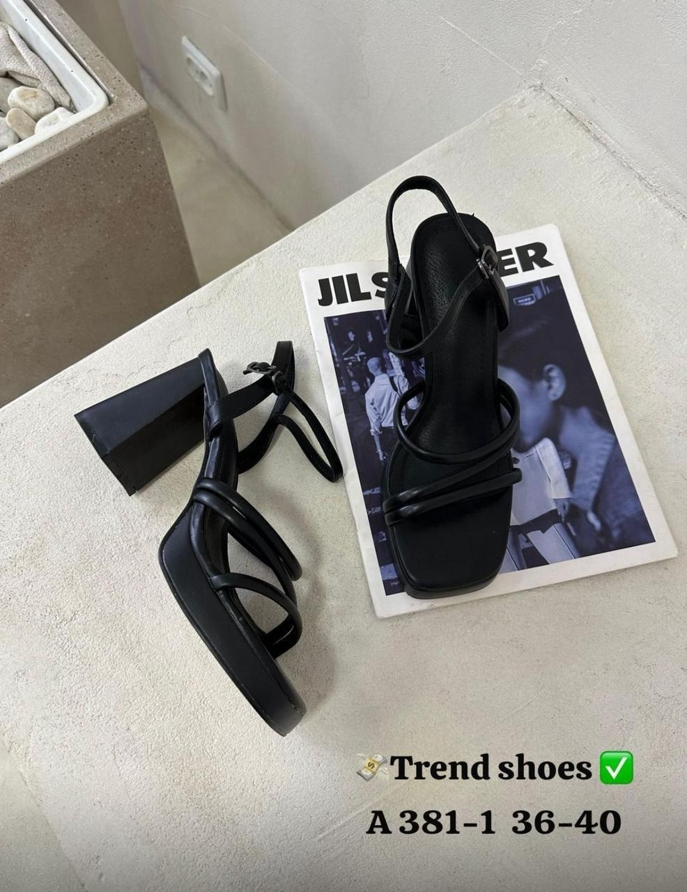 босоножки на высоком,босоножки женские,босоножки стильные,босоножки на каблуках,массивные босоножки