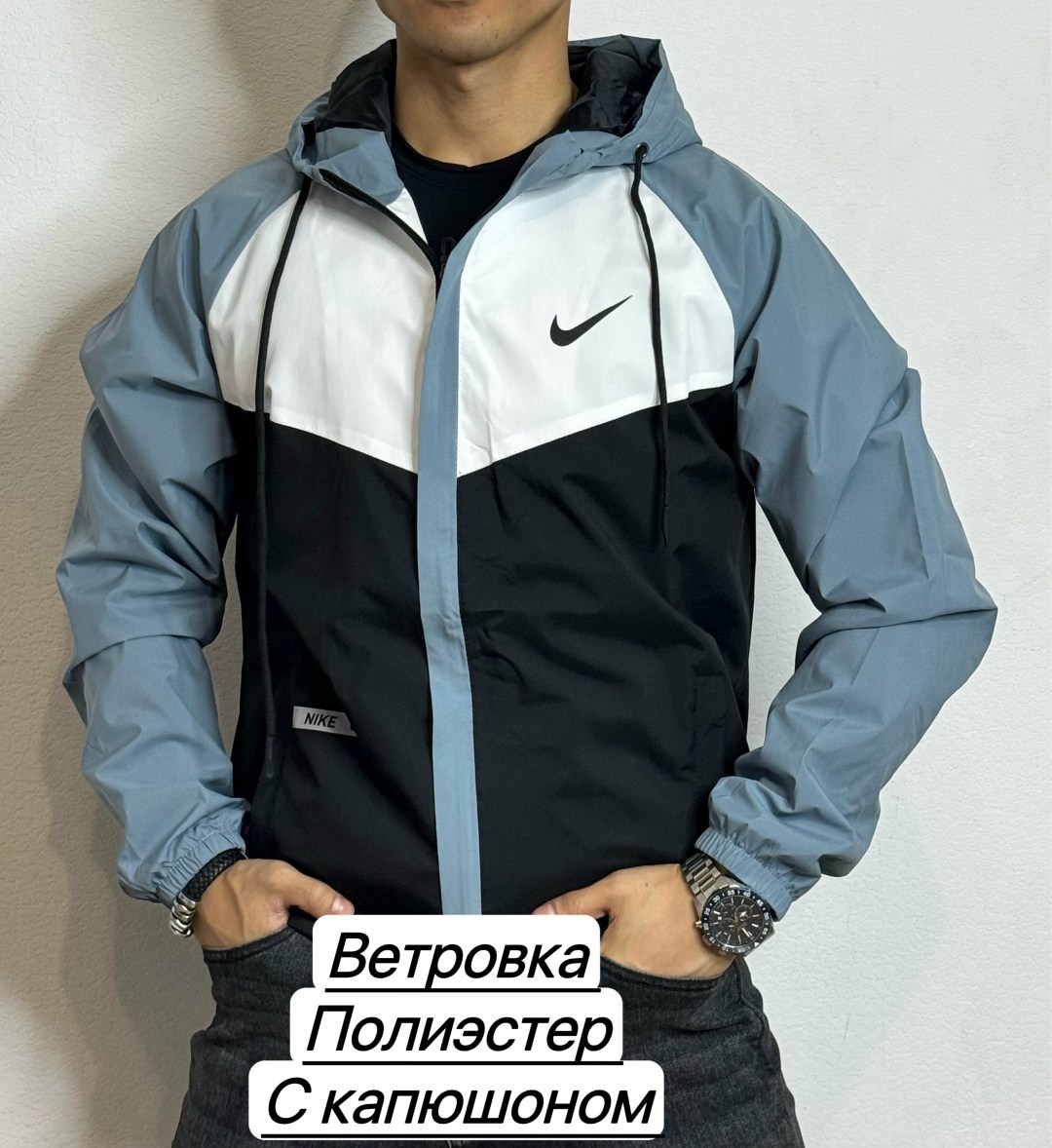 ветровка nike,ветровка мужская,ветровка,ветровка nike ветровка,куртка модная