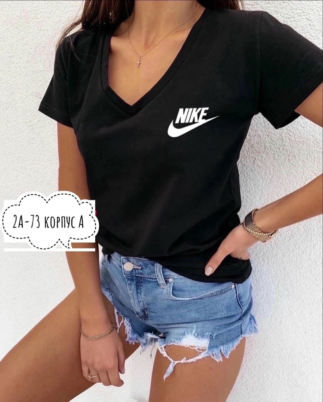 футболка базовая женская,футболки женская,футболки женские модные,блузка женская,футболки для женщин