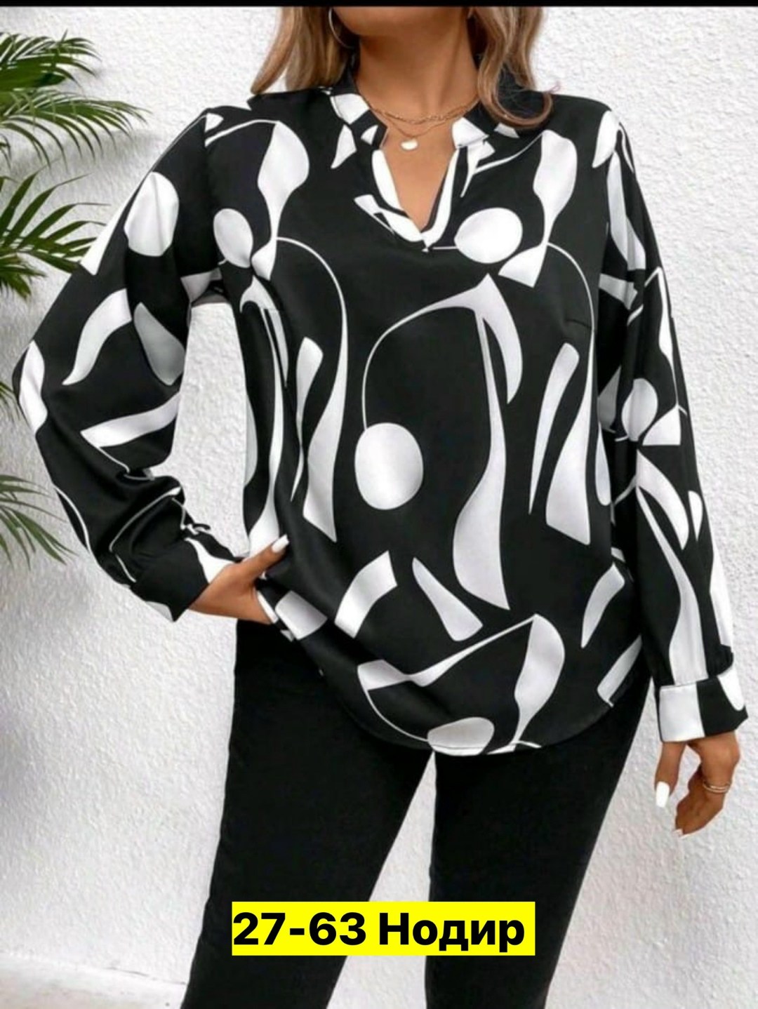 блузка женская,блузка,женская блуза,блузка женская модная,стильная блузка