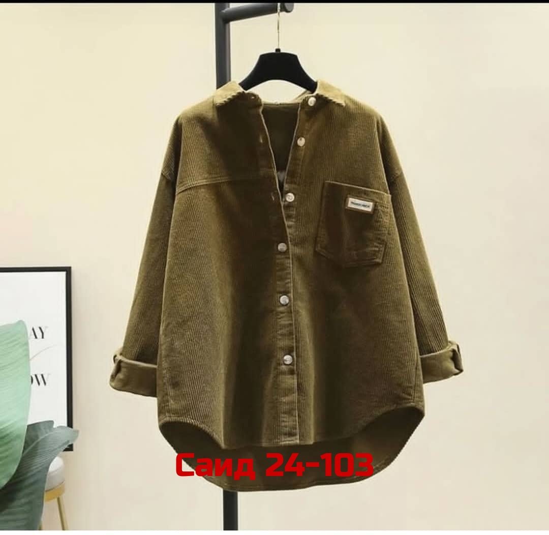 вельветовая рубашка свободного кроя,вельветовая рубашка женская,женская вельветовая рубашка с длинным рукавом,вельветовая рубашка,рубашка джинсовая женская