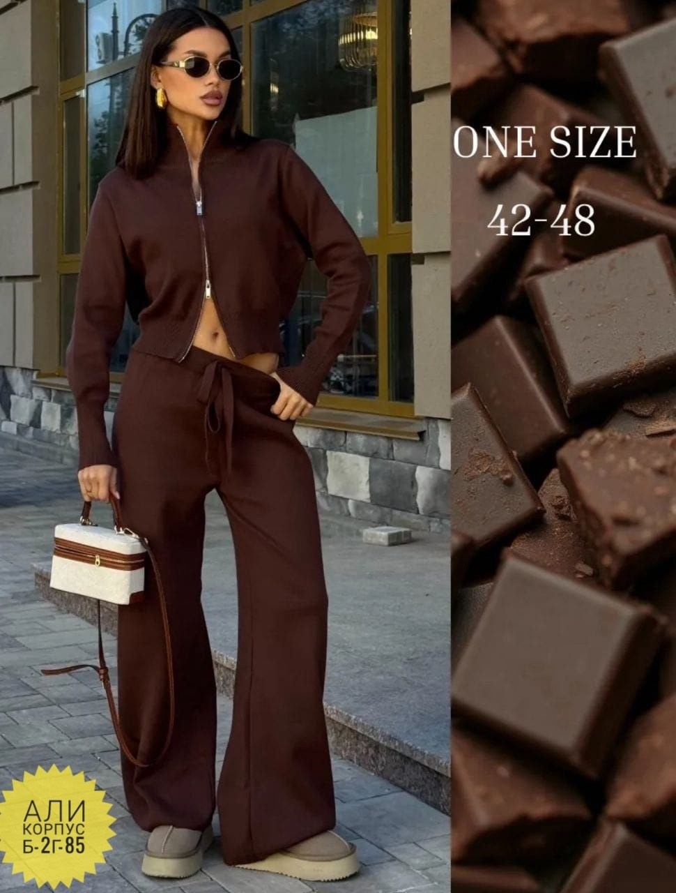 трикотажный костюм,брючный трикотажный костюм,костюм вязаный,трикотажный костюм кашемировый,костюм двойка кашемир