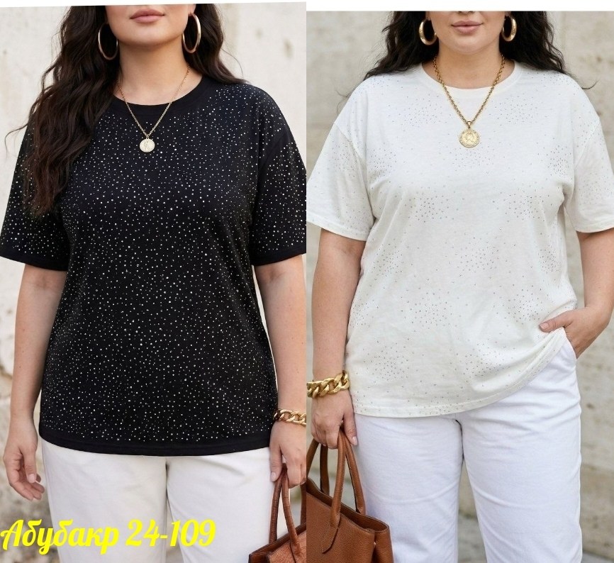 футболки женская,футболки с принтом женские,летние футболки,футболки мужские,футболка с принтом