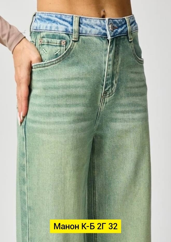 джинсы женские,брюки джинсы,джинсы джинсы,джинсы хлопок,джинсы ткань