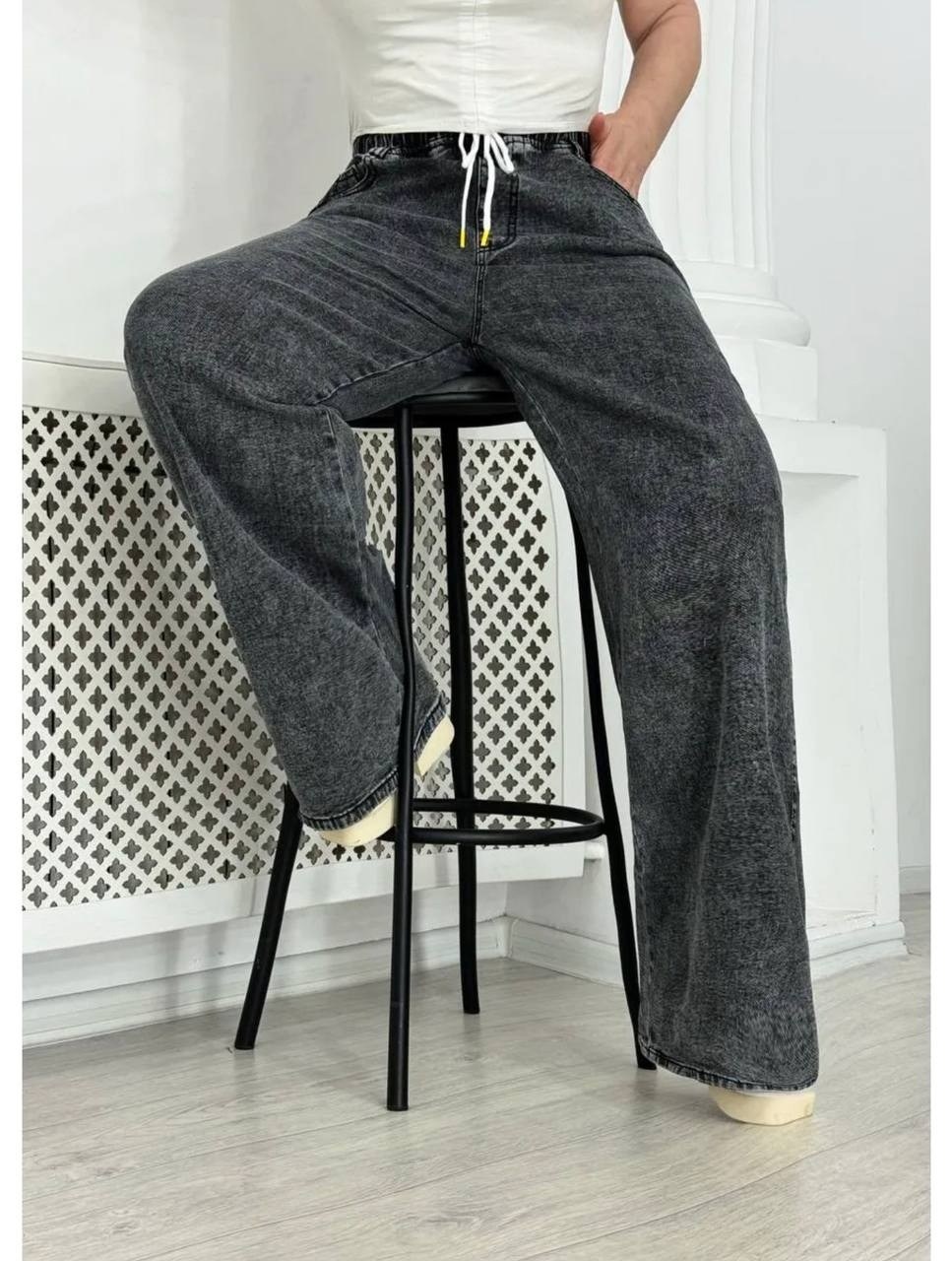 джинсы клеш с высокой посадкой палаццо широкие стрейч foxjeans 93635770,джинсы женские прямые,гросс джинс женские джинсы,женские джинсы,джинсы широкие женские