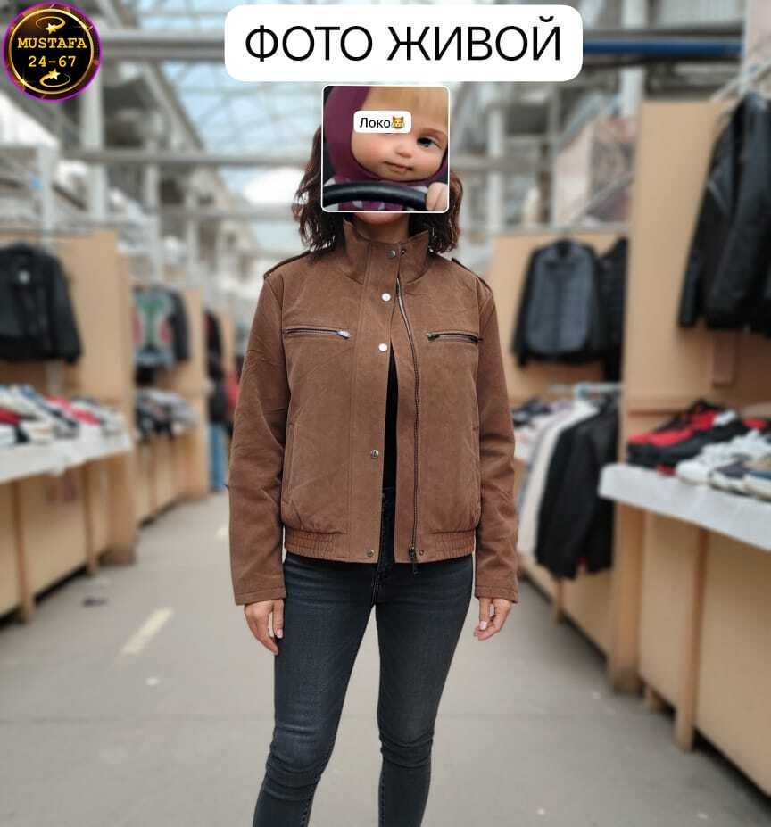 куртка замшевая мужская,куртка замшевая,мужская замшевая куртка tailor brando,куртка кожаная,замшевая куртка jil sander