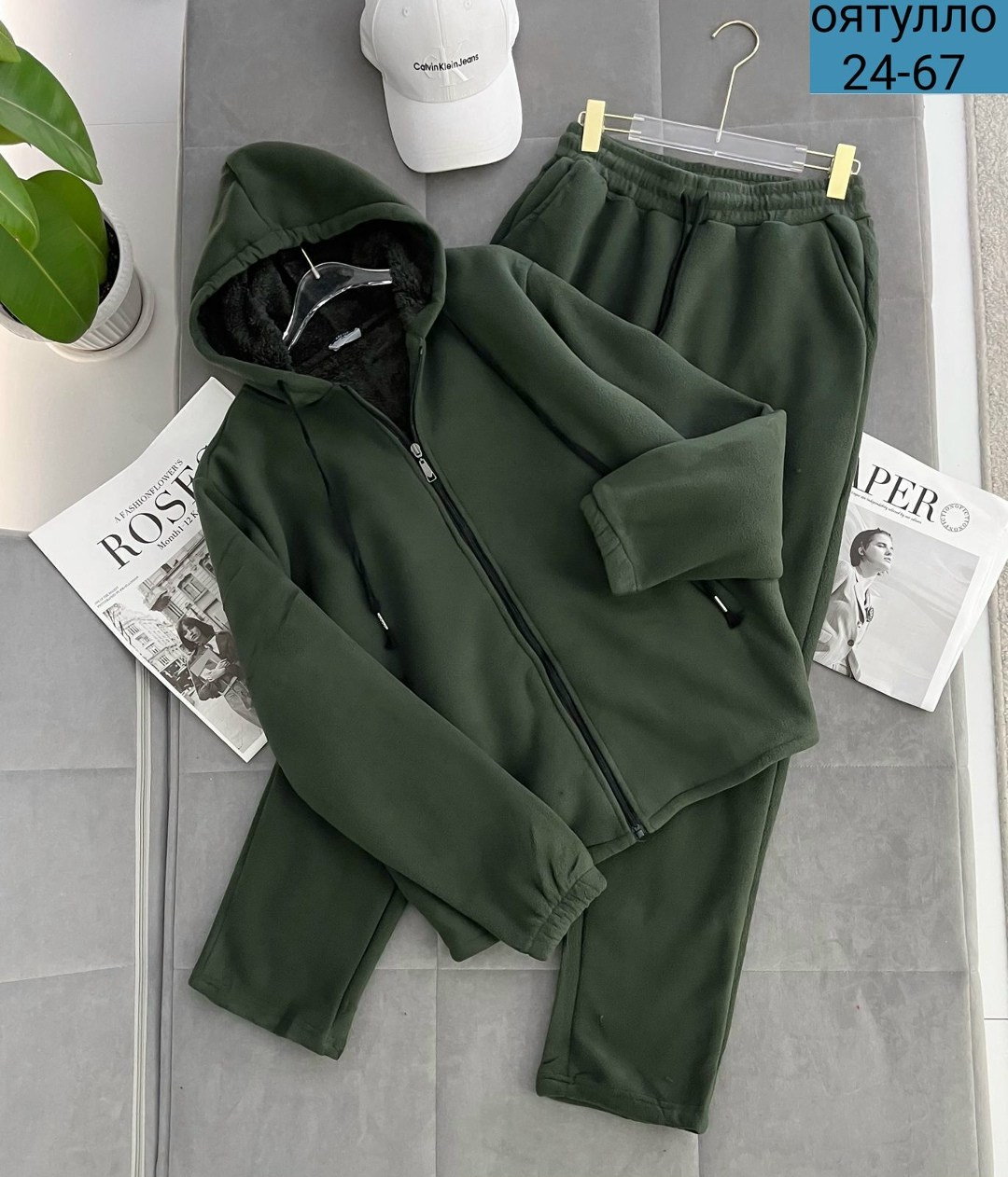 костюм тёплый,спортивный костюм женский на флисе,спортивный костюм,костюм женский на флисе,костюм на флисе