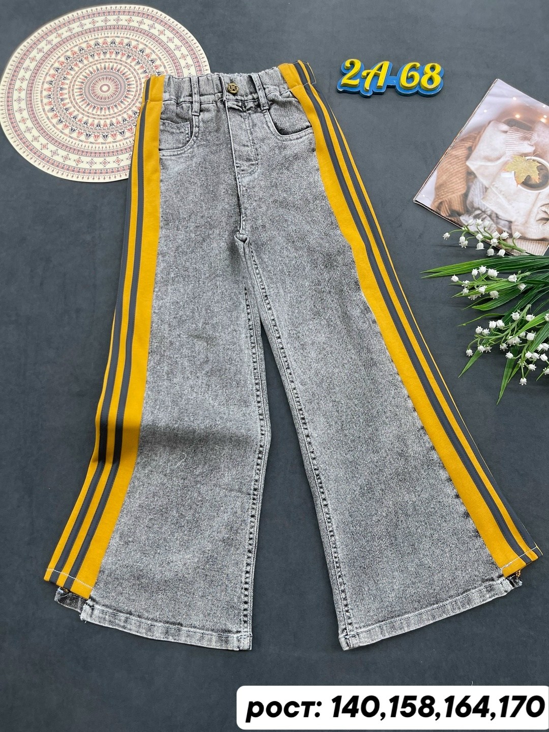 джинсы,брюки джинсы,джинсы для девочек,модные джинсы,одежда джинсы