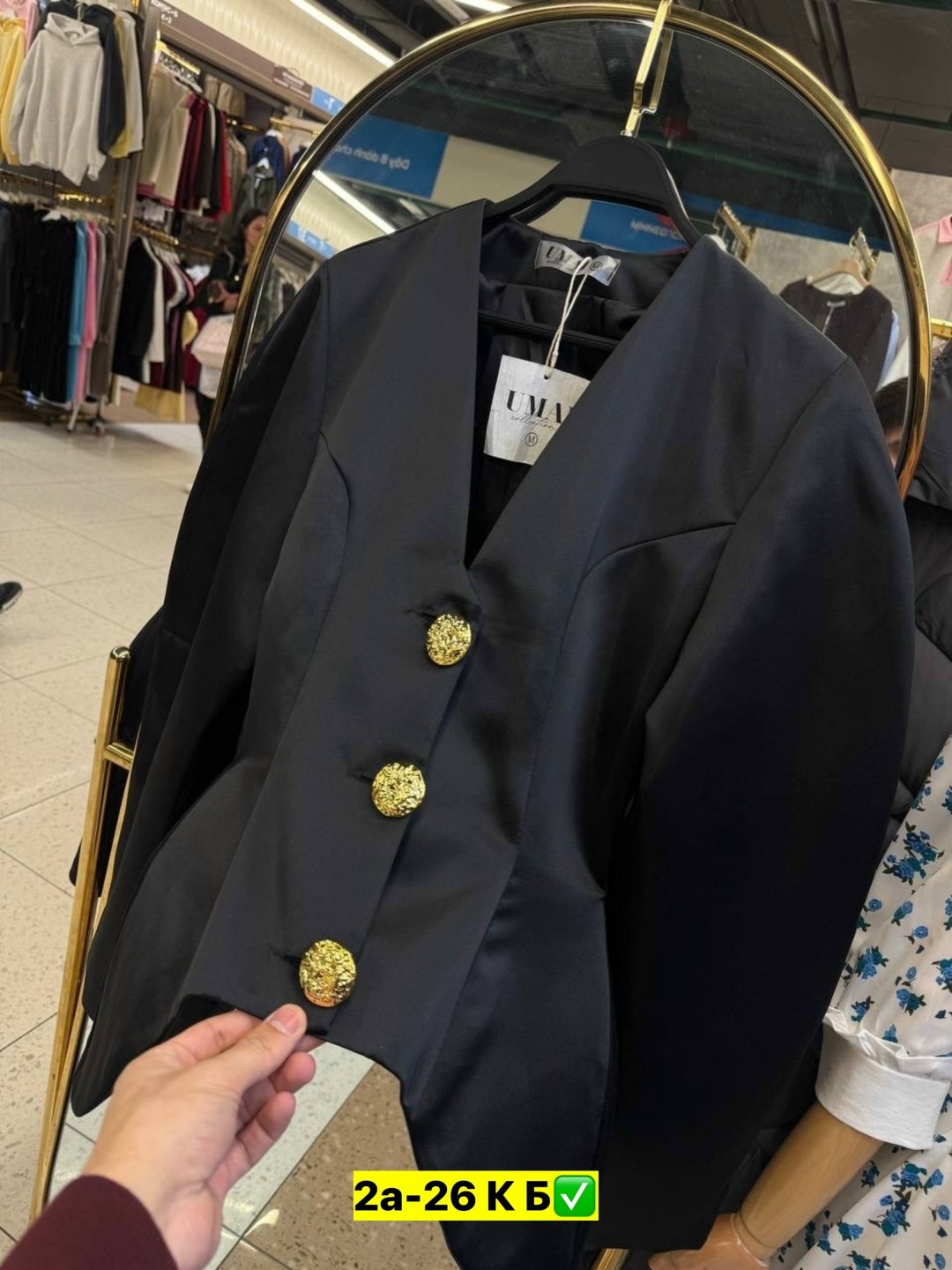 пиджак женский,блейзер жакет,жакет пиджак,жакет,пиджак