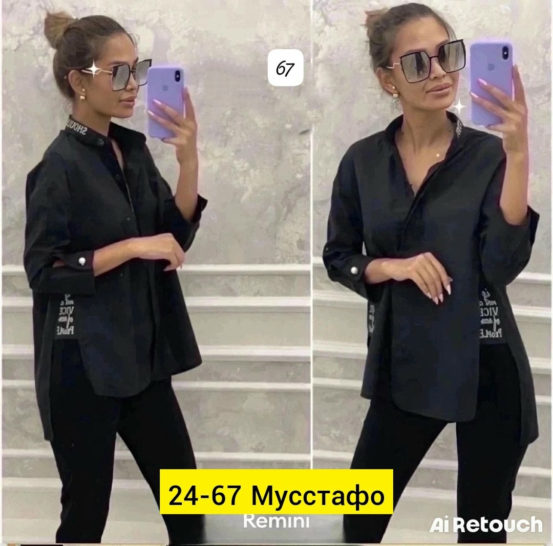 рубашка женская,женские блузки и рубашки,рубашка женская стильная,рубашка свободного кроя,стильная рубашка