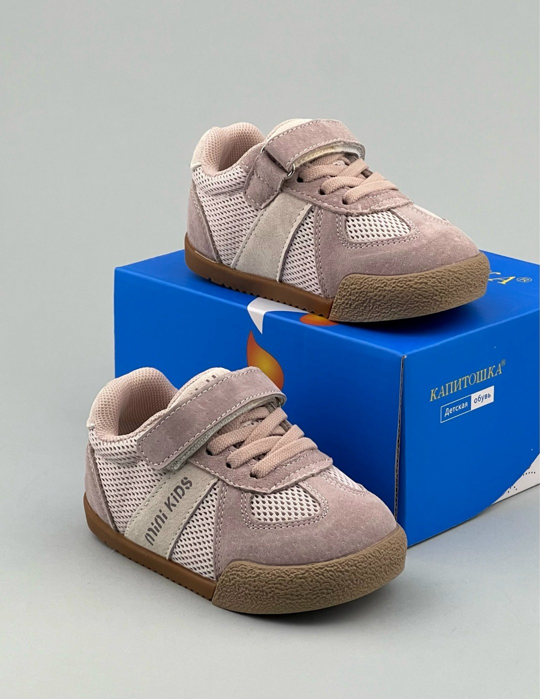 ,детские кроссовки,кроссовки для малышей,кроссовки мальчику,кроссовка детская