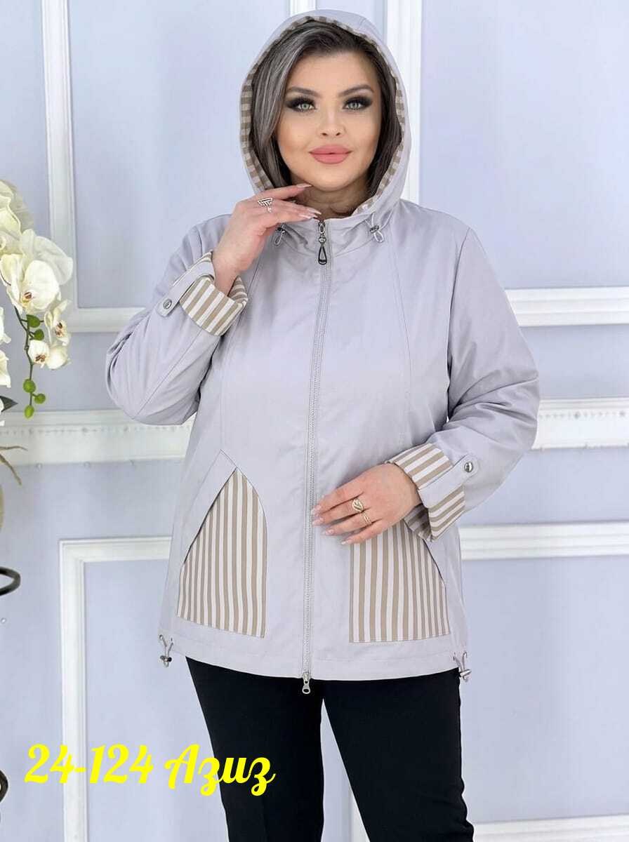 женская демисезонная куртка,женская куртка,модная куртка,легкая куртка,ветровка женская