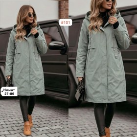 Верхняя одежда