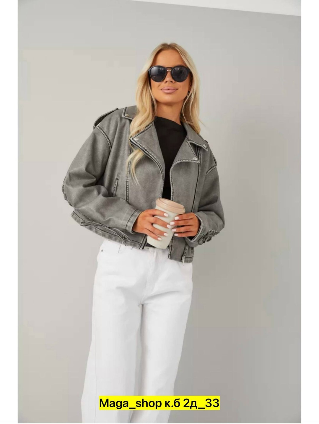 куртка косуха,косуха серая винтажная куртка кожаная оверсайз aftfbasic,женская косуха,серая косуха,кожаная куртка косуха