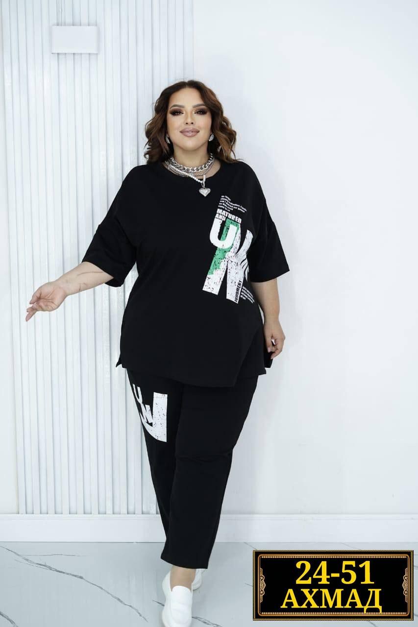 костюм женский большого размера,женские костюмы больших размеров,женские костюмы,трикотажный спортивный костюм больших размеров kumar collection,костюм двойка