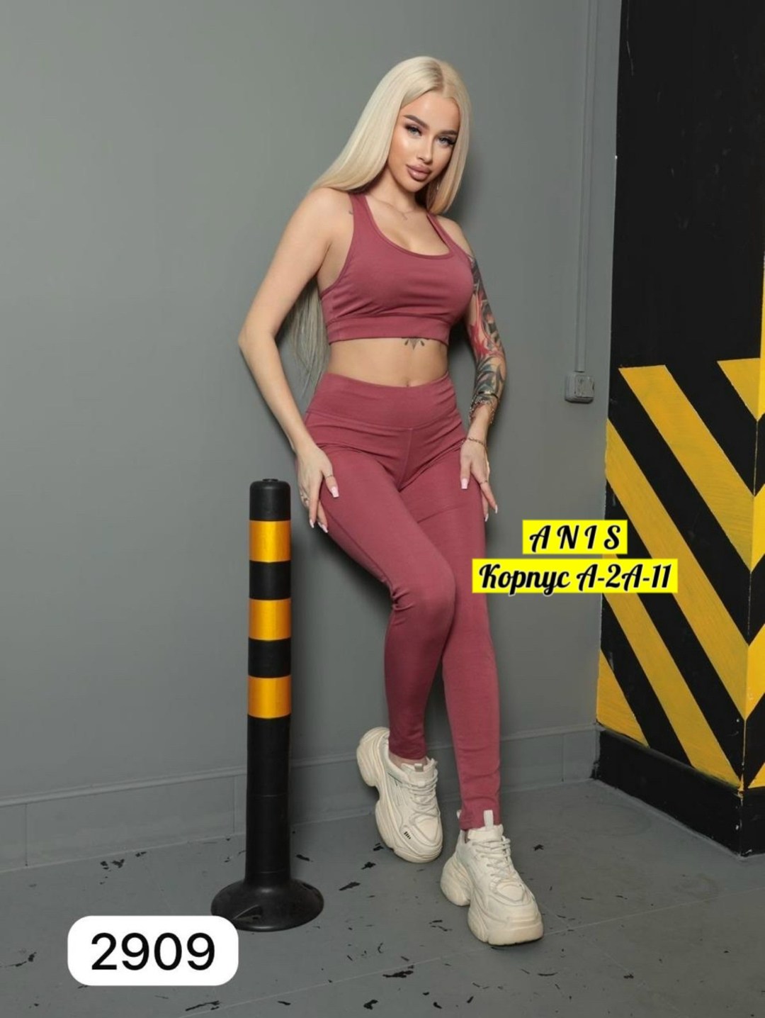 костюм спортивный женский,костюм для фитнеса,cпортивный костюм для фитнеса,спортивный костюм женский для фитнеса,костюм для фитнеса женский