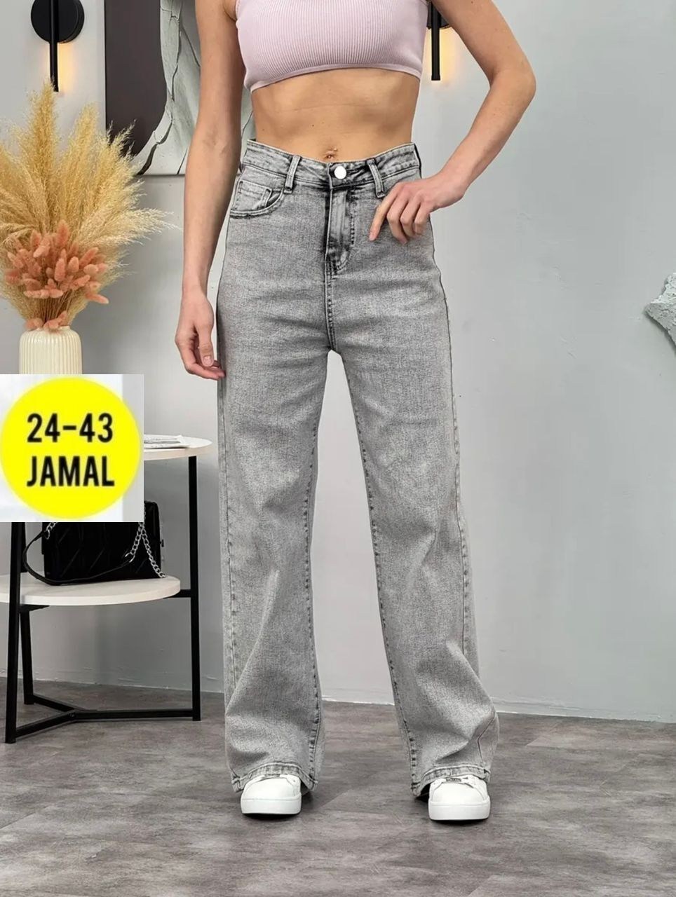 женские джинсы,джинсы широкие,широкие джинсы женские,джинсы брюки,джинсы женские трубы