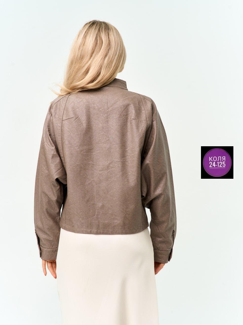 женская куртка бомбер,бомбер кожаный оверсайз be more,кожаный бомбер женский оверсайз,куртка бомбер,куртка оверсайз