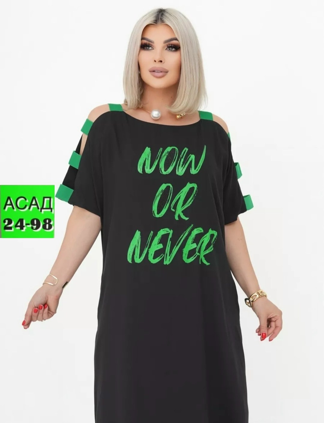 платье большие размеры,платье женской,женское платье больших размеров,платья,платья туники