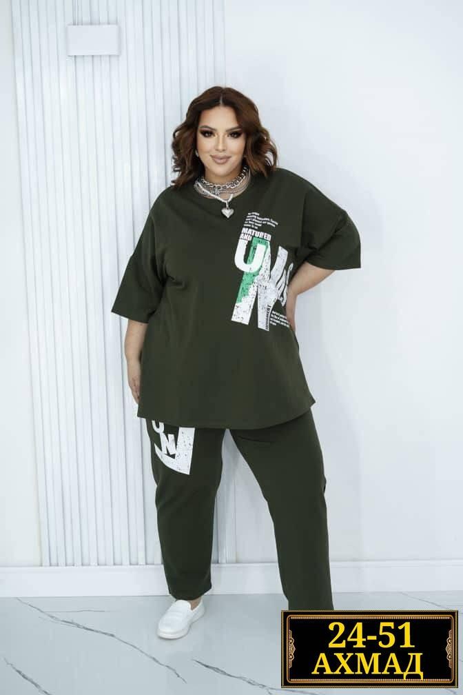 костюм женский большого размера,женские костюмы больших размеров,женские костюмы,трикотажный спортивный костюм больших размеров kumar collection,костюм двойка