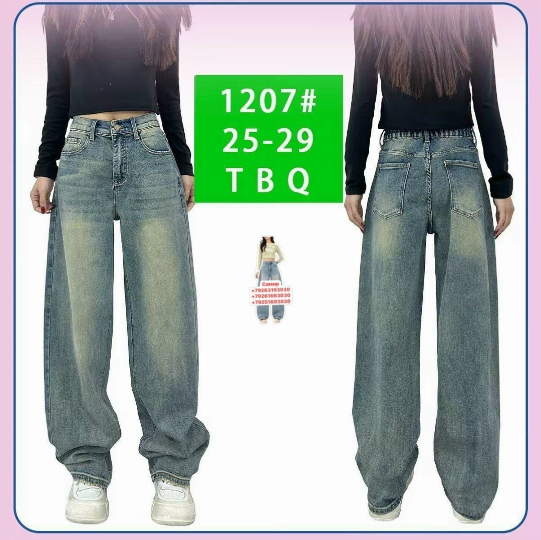женские джинсы,джинсы,брюки джинсы,модные джинсы,одежда джинсы
