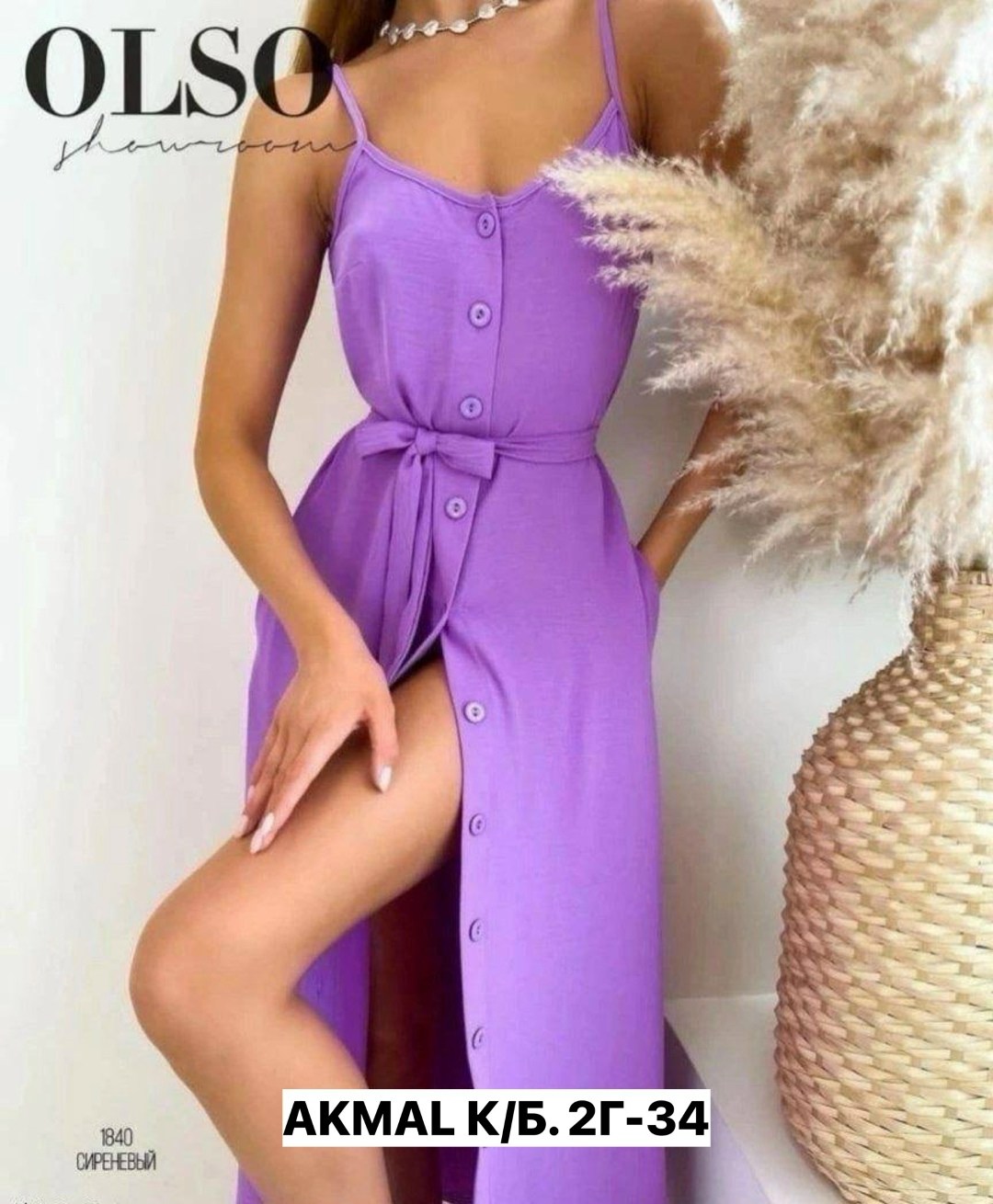 платье летнее женское длинное,сарафан женский летний,платье сарафан летнее длинное,сарафан женский,платье сарафан женский летний