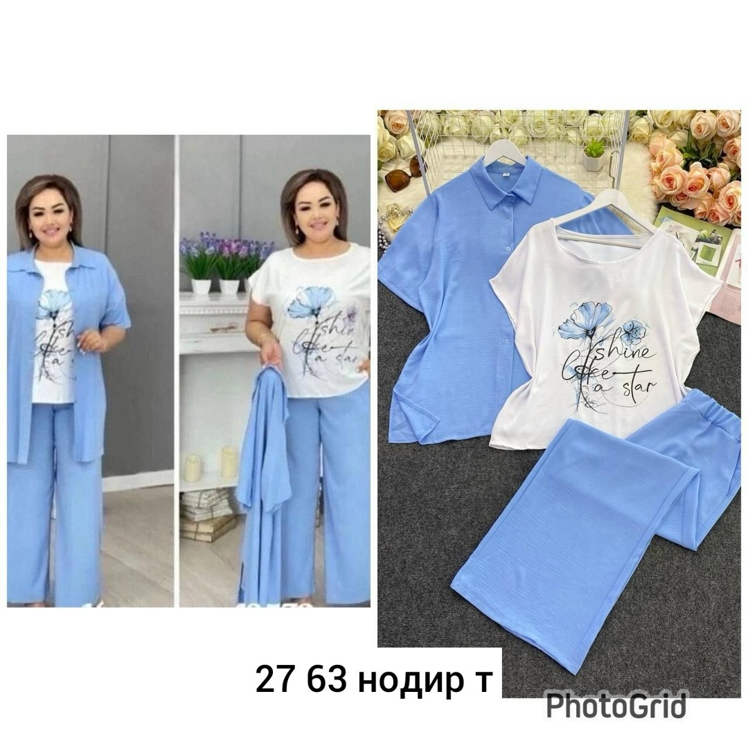 женские костюмы больших размеров,костюм женский тройка,женский брючный костюм,костюм брючный нарядный,брючный костюм для полных