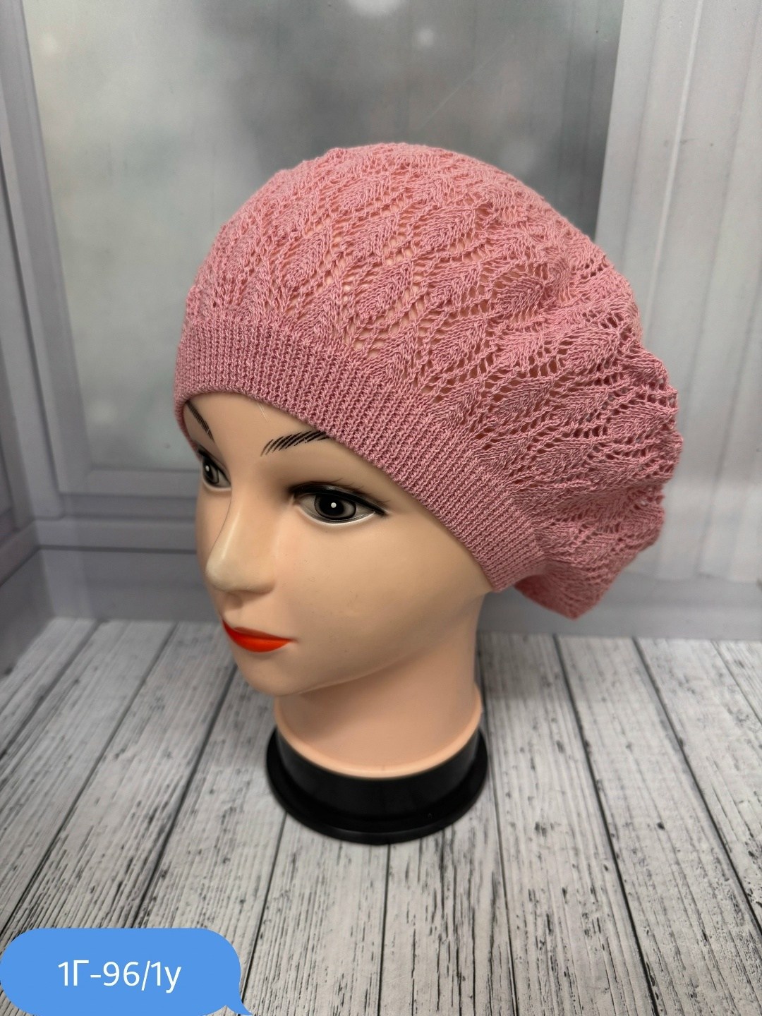 шапка для женщин,берет женский,женская шапка,берет демисезонный,шапка платок