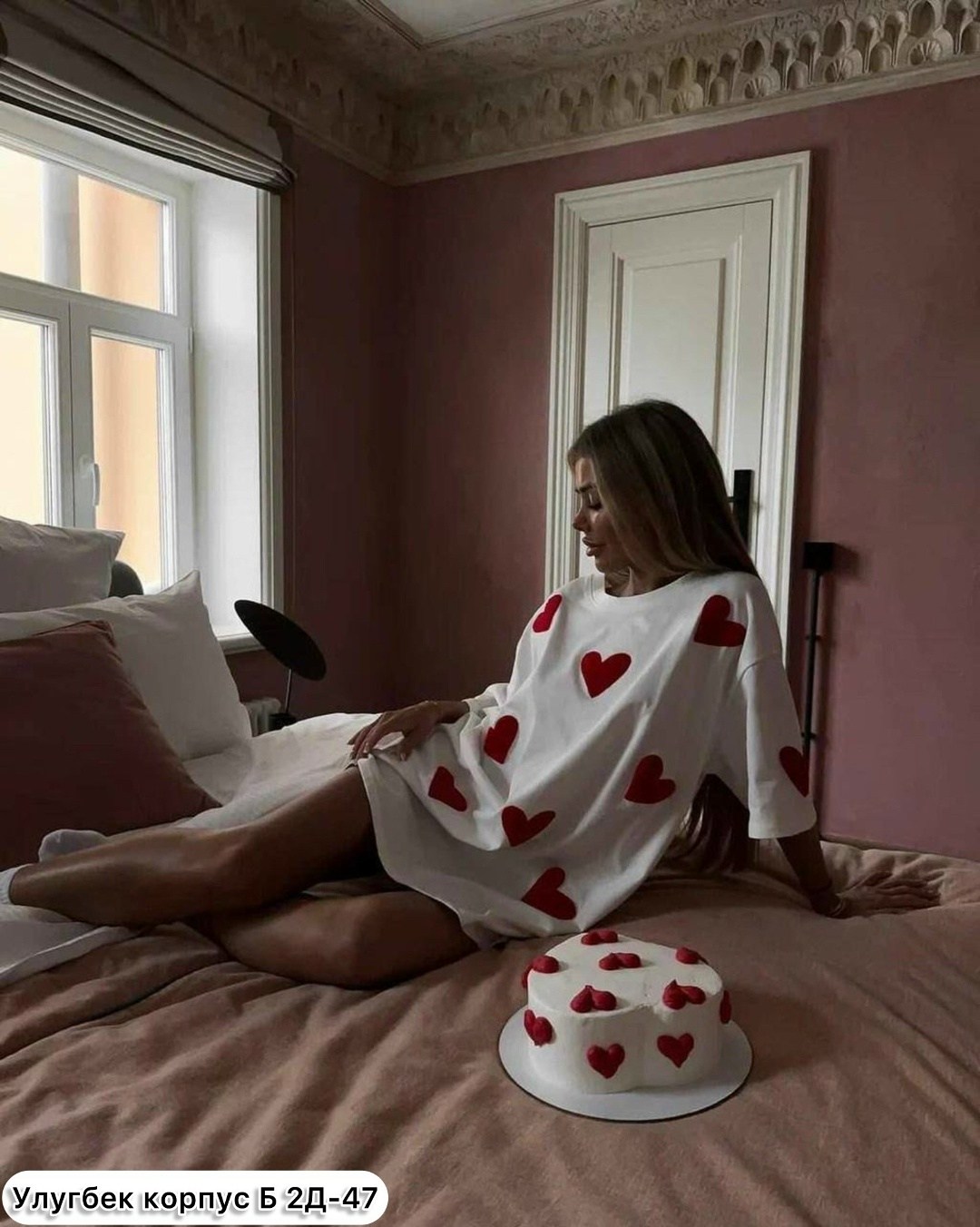 футболки женская оверсайз,футболки оверсайз с принтами,футболка оверсайз с сердечками,футболка оверсайз сердце,футболки женская оверсайз с принтом