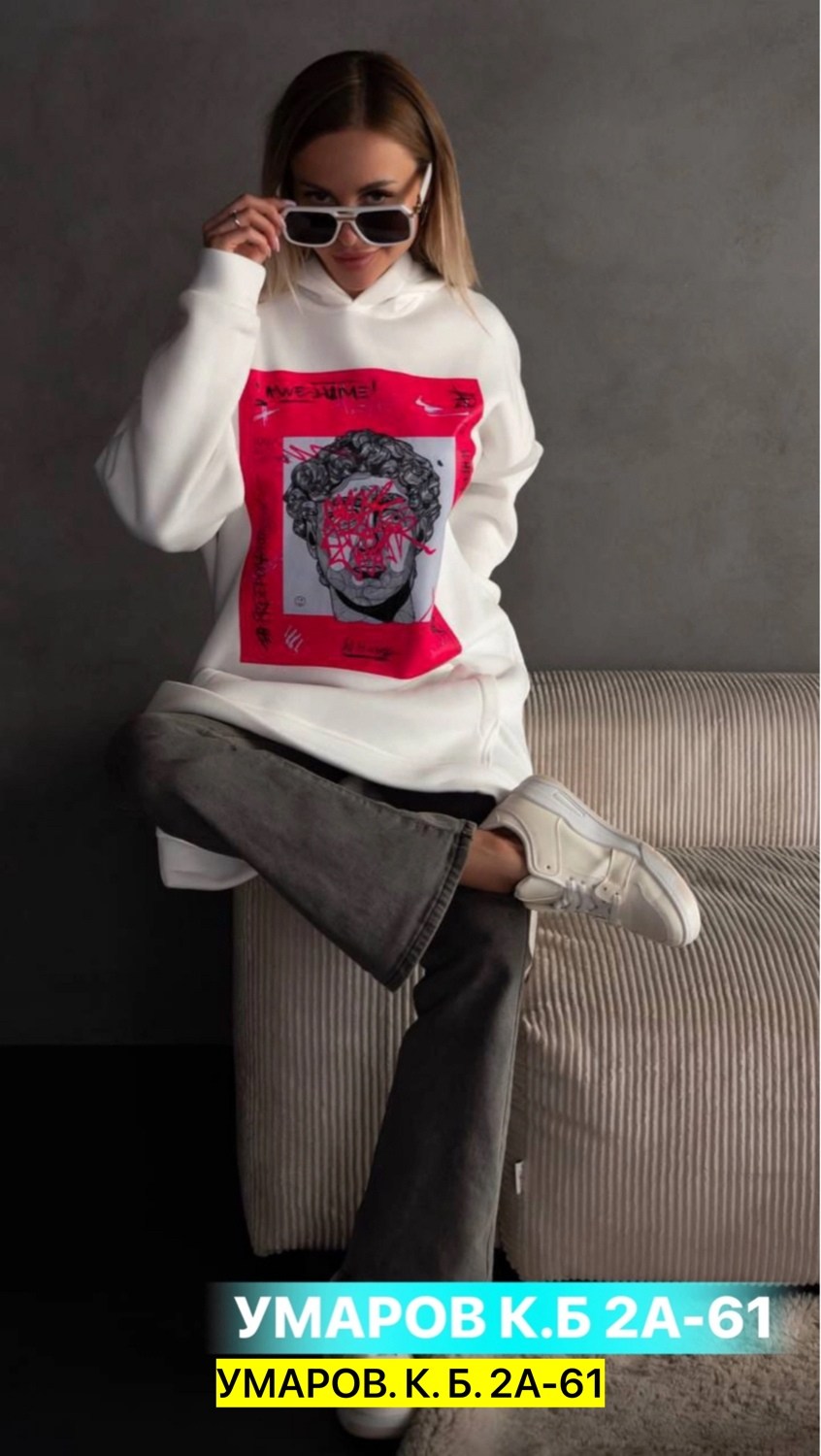 свитшот женская,толстовка модная,кофта толстовка,женская толстовка,толстовки свитшот