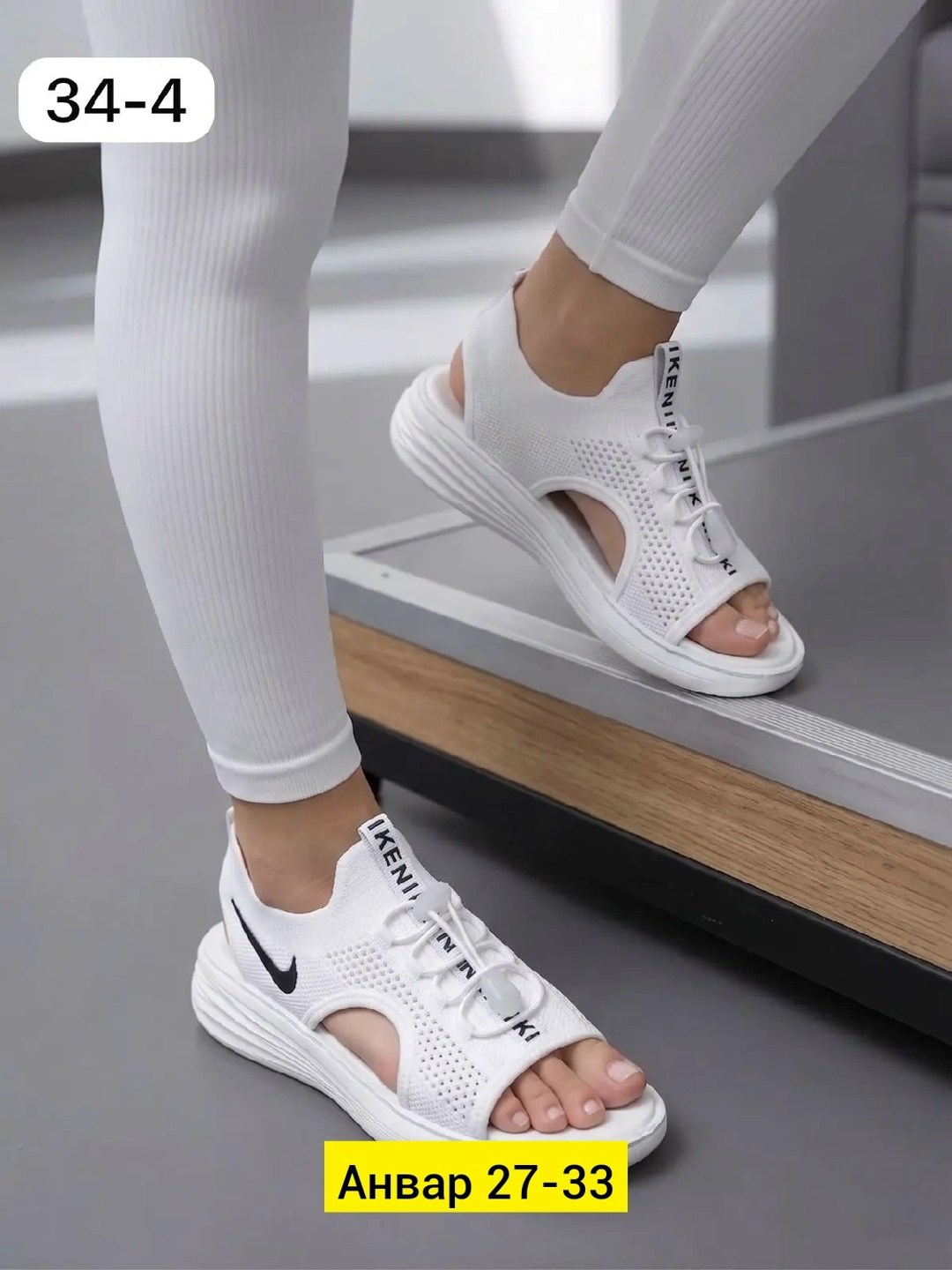 сандалии женские,стильные босоножки,сандалии,босоножки женские,летние босоножки