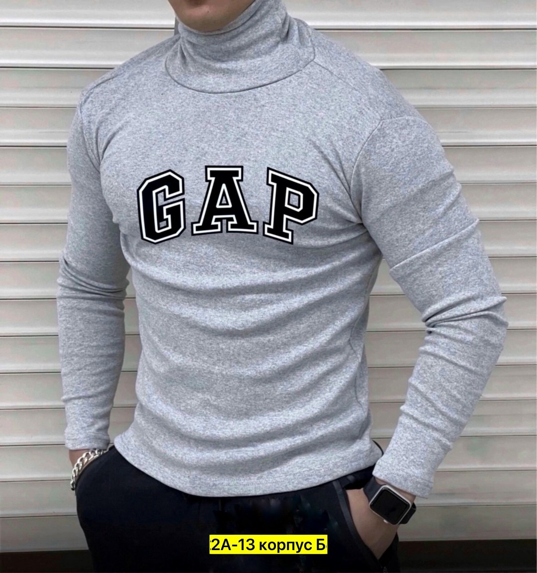 водолазка мужская,водолазка для мужчин,водолазка,мужские свитшоты,мужская кофта