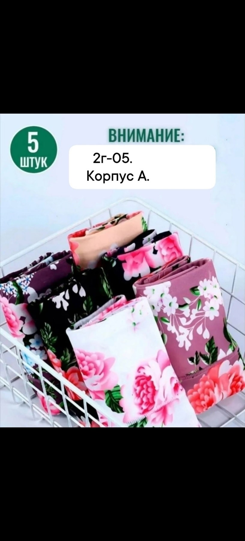 теплые трикотажные брюки,повседневные трикотажные брюки,трикотажные брюки,брюки на завязках,брюки модные