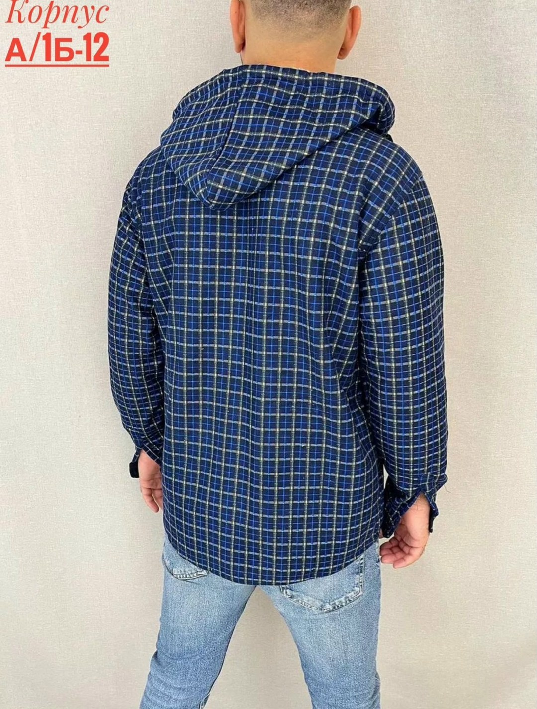 мужская клетчатая рубашка,рубашка теплая на флисе,рубашка теплая мужская в клетку,рубашка в клетку с длинными рукавами,рубашка теплая с капюшоном в клетку