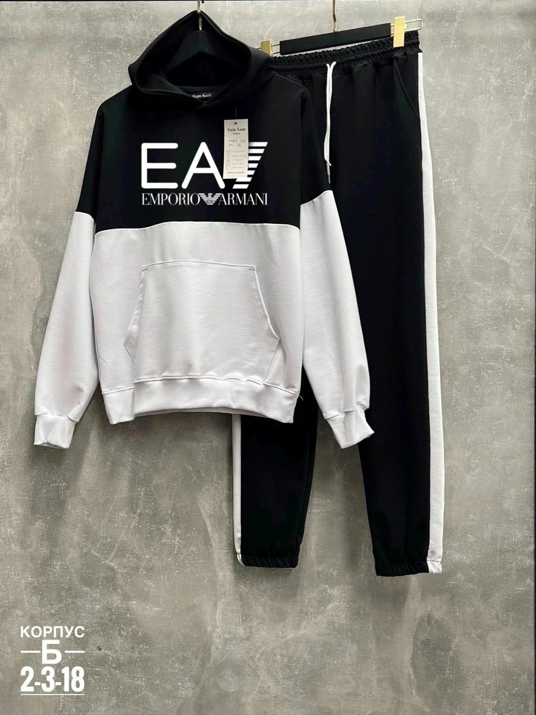 костюм спортивный мужской,костюм спортивный,спортивный костюм мужской толстовка и штаны арт. 1468574,спортивный мужской костюм толстовка с двойным капюшоном и штаны,костюм двойка для мужчин двухнитка