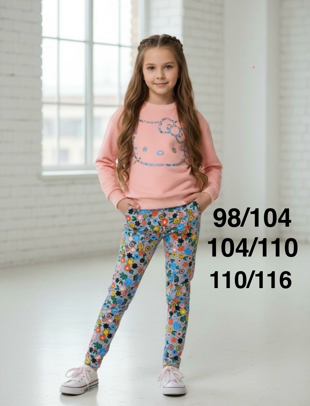 спортивные костюмы для девочек,костюм для девочек,спортивные костюм,детские костюмы,детский костюм