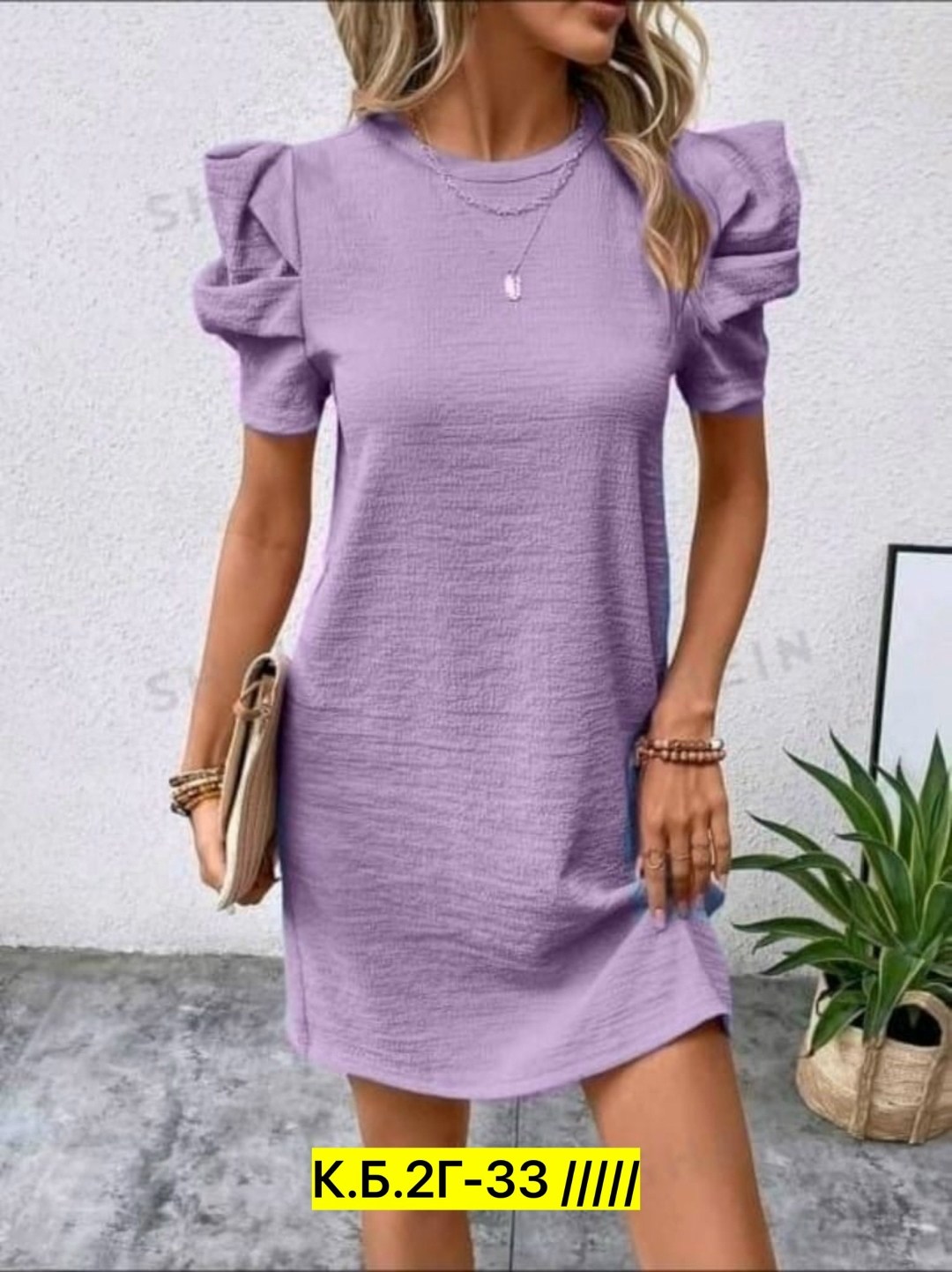 прямое платье,летнее женское платье,платье короткие,платья,платья туники