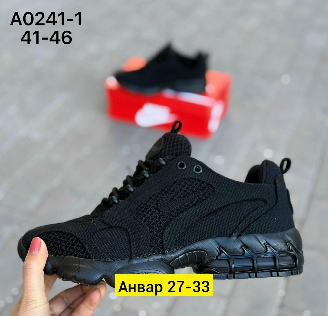 кроссовки,мужские кроссовки,мужская  кроссовки,кроссовки мужские термо,кроссовки для мужчин