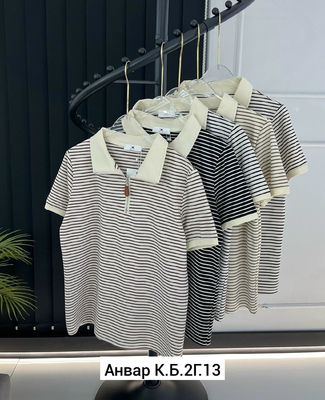 ,женская кофта,женская футболка поло,женская футболка,поло кофта