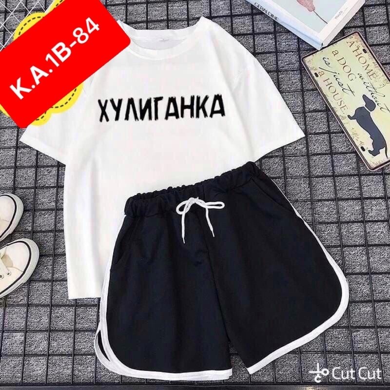 костюм женский футболка и шорты,,костюм шорты и футболка,женский костюм с шортами,женские летние костюмы
