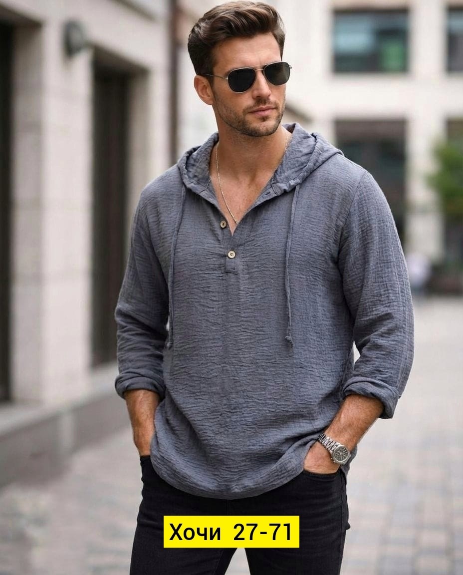 льняная кофта мужская,льняная кофта мужская с капюшоном,рубашка мужская с капюшоном,мужская мода,мужской свитер с капюшоном