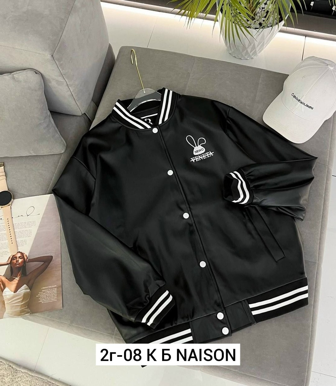 бомбер детские,бомбер для девочки,куртка бомбер,бомбер для мальчика,бомбер подростковый