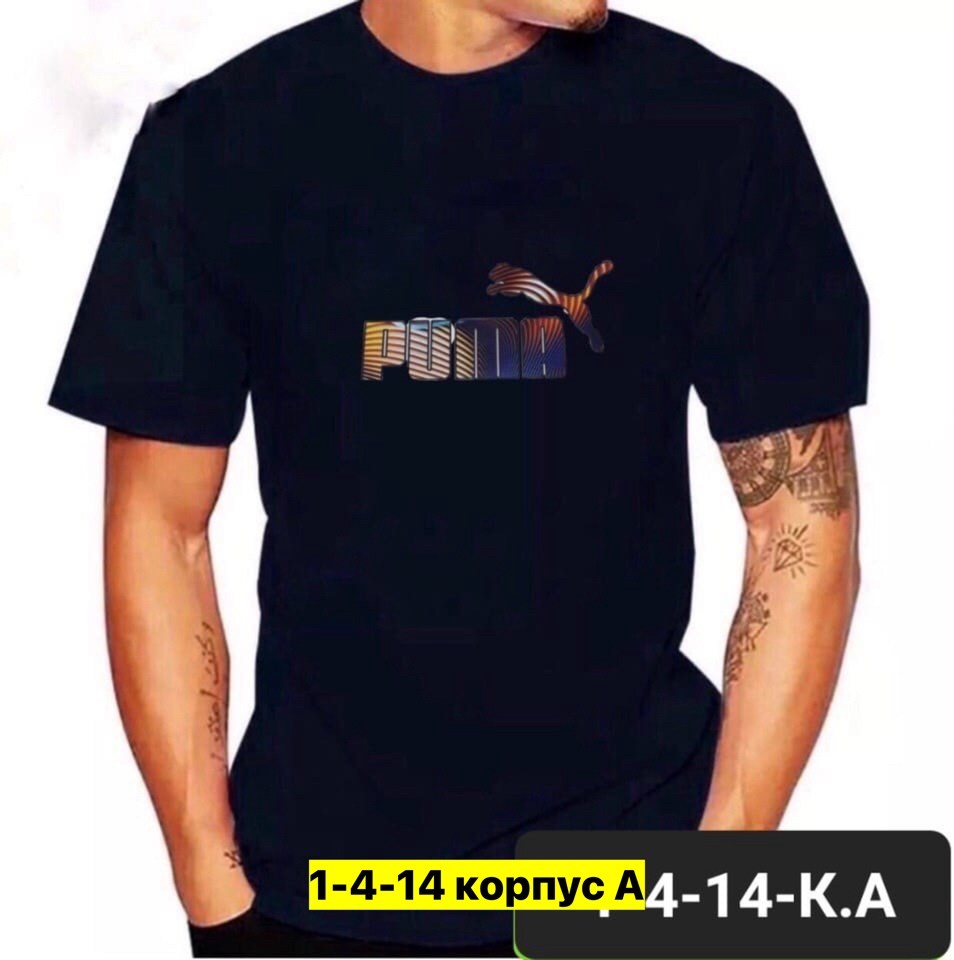 футболки мужские,футболки для мужчин,мужская мода,футболки найк,футболки модные