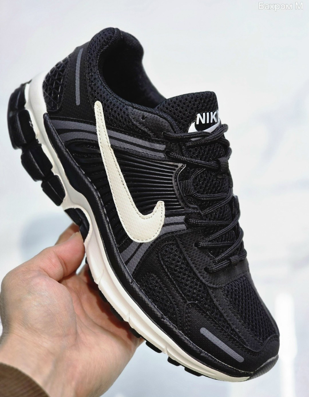 nike air zoom vomero 5,кроссовки nike zoom vomero 5,nike zoom vomero 5,кроссовки nike air zoom vomero 5,кроссовки nike air zoom vomero
