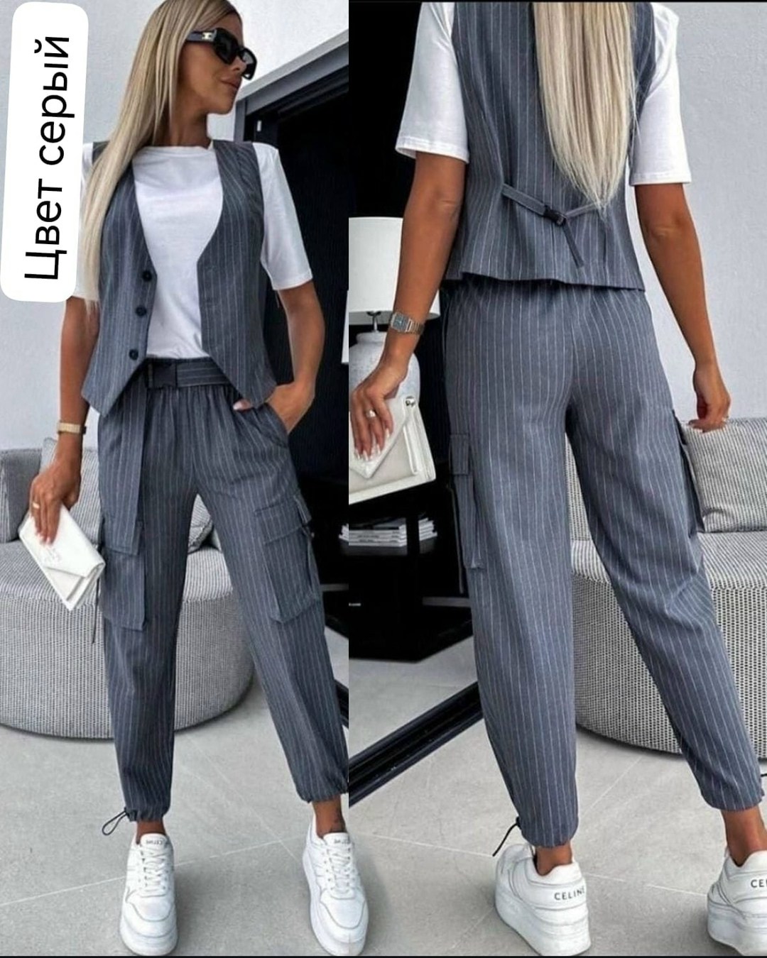 брючный костюм с жилеткой женский,комплект жилет и брюки,костюм двойка женская,женский костюм с брюками,брючный костюм с жилеткой