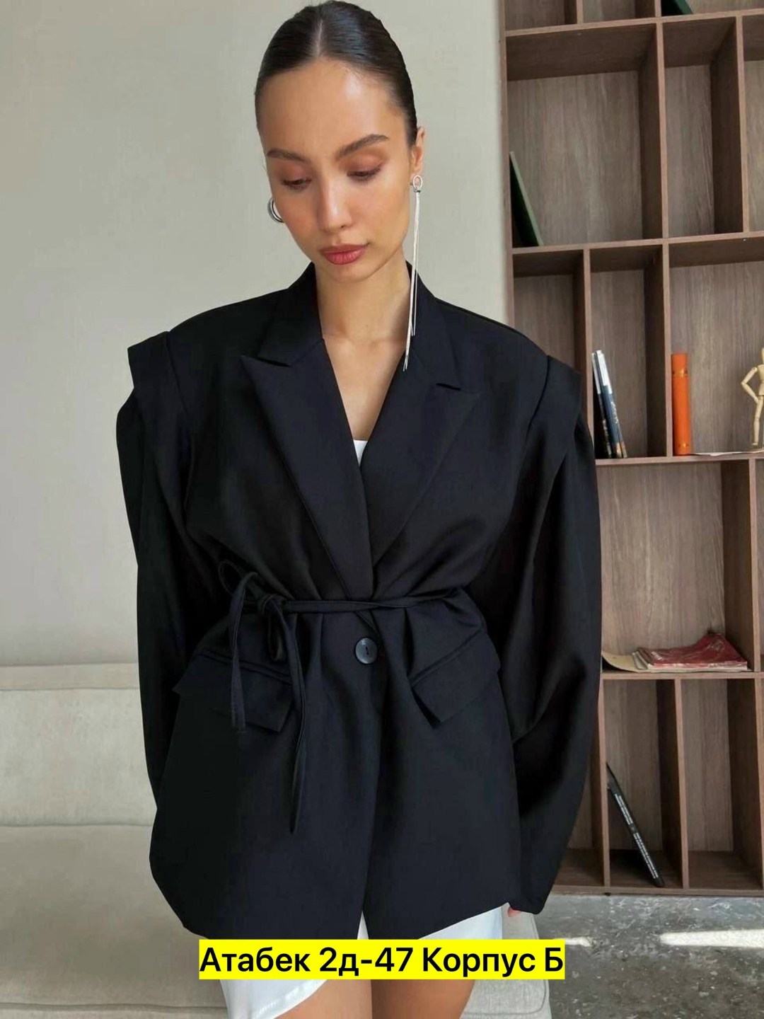 пиджак оверсайз с поясом,пиджак оверсайз блейзер жакет be&ma collection 255535470,пиджак женский бордо оверсайз luna luminosa,пиджак из плотного ткана костюмная свободного кроя